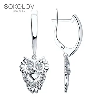 SOKOLOV Silver drop earrings with stones with cubic zirconia fashion jewelry silver 925 women's/men's, male/female, long earrings, women's male
SOKOLOV Silver drop earrings with stones with cubic zirconia fashion jewelry silver 925 women's/men's, male/female, long earrings, women's male