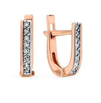 Gold earrings with diamonds sunlight sample 585 test
Gold earrings with diamonds sunlight sample 585 test