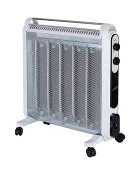 Radiator with 5 plates JATA MICATHERMIC RD227B - 2 * heat powers (1200-200W) -Handle transport-maximum power in 1 minute
Radiator with 5 plates JATA MICATHERMIC RD227B - 2 * heat powers (1200-200W) -Handle transport-maximum power in 1 minute