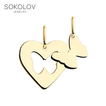 Suspension SOKOLOV gold, fashion jewelry, 585, women's male, pendants for neck women
Suspension SOKOLOV gold, fashion jewelry, 585, women's male, pendants for neck women