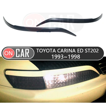 For Toyota Carina ED ST202 1993-1998 eyebrows headlights eyelids car styling trim stickers cover brows eyelids trims decoration
For Toyota Carina ED ST202 1993-1998 eyebrows headlights eyelids car styling trim stickers cover brows eyelids trims decoration