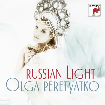Olga Peretyatko / Russian light (CD)
Olga Peretyatko / Russian light (CD)