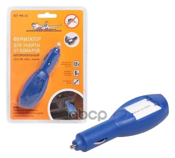 Fumigator for mosquito protection car 12 V/5 W table. Blue (acf-mk-01) airline art. acf-mk-01
Fumigator for mosquito protection car 12 V/5 W table. Blue (acf-mk-01) airline art. acf-mk-01