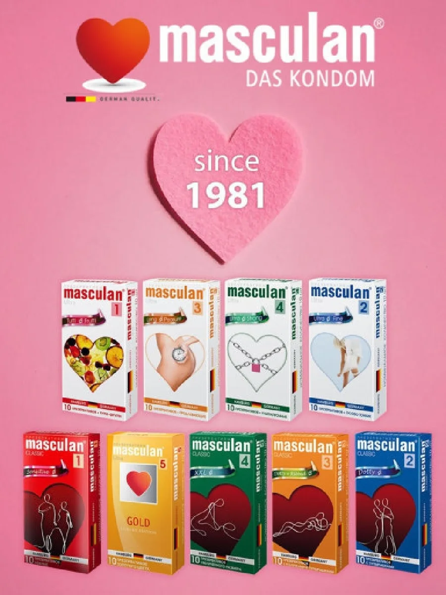 Презервативы Masculan Classic Sensitive, 3 шт 00167 - Masculan Play - Классические презервативы - Купить