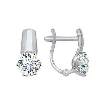 Sokolov drop earrings with stones in white gold with Swarovski Crystals zirconia, fashion jewelry, 585, women's male, long earrings 
Sokolov drop earrings with stones in white gold with Swarovski Crystals zirconia, fashion jewelry, 585, women's male, long earrings