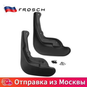 2 шт. брызговики для автомобиляАвтомобильные Брызговики передние защитный щиток от брызг For CITROEN C4 2011-> хб. (премиум)
2 шт. брызговики для автомобиляАвтомобильные Брызговики передние защитный щиток от брызг For CITROEN C4 2011-> хб. (премиум)