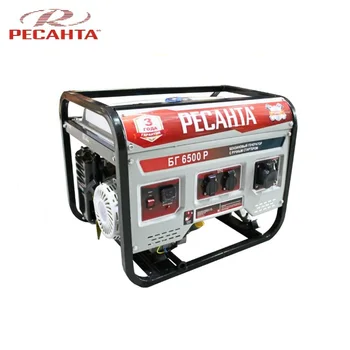 Power generator BG 6500 P Resanta Power home appliances Backup source during power outages Benzine power stations
Power generator BG 6500 P Resanta Power home appliances Backup source during power outages Benzine power stations