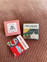 40 unids/pack lindo sueño de la flor Memo pad pegatinas publicado Kawaii planificador Scrapbooking adhesivo de papelería Escolar de la escuela suministros