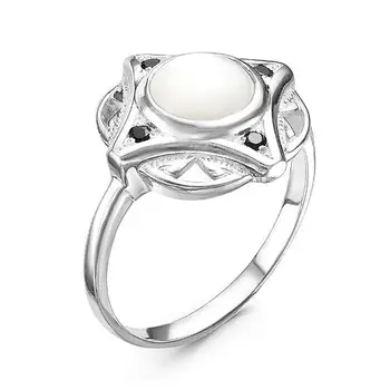 Silver ring with Jade imit. And quartz
Silver ring with Jade imit. And quartz