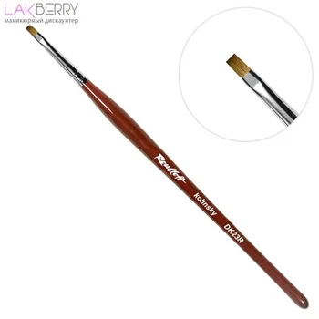 Кисть Roubloff DK23R (2) плоская из колонка КИСТИ: для дизайна, полигеля, и т.д.
Кисть Roubloff DK23R (2) плоская из колонка КИСТИ: для дизайна, полигеля, и т.д.