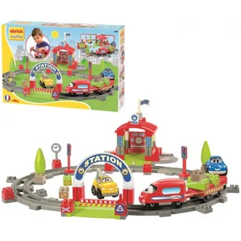 TRAIN + STATION FAST CAR
TRAIN + STATION FAST CAR