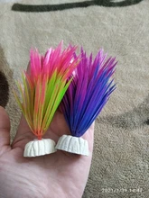 Aquarium-Decoration-Accessories Plant Water-Grass Fish-Tank Plastic Artificial NEW Narcissus