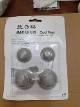 Almohadilla de Reducción de calor para portátil de coche, soporte enfriador de pies, juego de patas de succión, accesorios interiores de automóviles, 4 Uds.