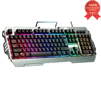 Wired keyboard DEFENDER Renegade GK-640DL RU gaming, RGB backlight, 7 modes of dynamic illumination
Wired keyboard DEFENDER Renegade GK-640DL RU gaming, RGB backlight, 7 modes of dynamic illumination