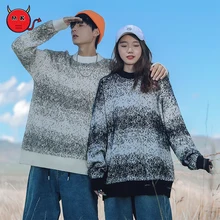 Miosheal Korssion Autumn and Winter New Gradient Pattern Couple Loose Round Neck Sweater
Miosheal Korssion Autumn and Winter New Gradient Pattern Couple Loose Round Neck Sweater