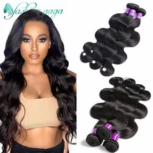 Hair Extensions Human Natural Hair Body Wave Bundles Brazilian Indian Mongolian Weaving Tissage Cheveux Humain Cheap Bundle Deal
Hair Extensions Human Natural Hair Body Wave Bundles Brazilian Indian Mongolian Weaving Tissage Cheveux Humain Cheap Bundle Deal