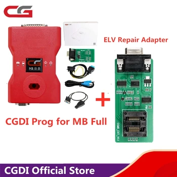 CGDI Prog for MB Key Programmer Global Version For Benz Support All Key Lost with ELV Repair Adapter
CGDI Prog for MB Key Programmer Global Version For Benz Support All Key Lost with ELV Repair Adapter