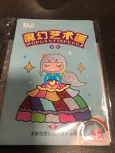 Pintura de transferencia mágica de dibujos animados para niños, manualidades, juguetes de Arte y manualidades para niños, juguetes educativos creativos de aprendizaje para dibujar