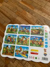 Rompecabezas de madera de la patrulla canina para niños, juguete educativo de aprendizaje temprano para regalo de Navidad