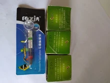 Lámparas de temperatura con ajuste para acuario, lámparas de temperatura con ajuste de UVA y uvb de 25W con calor para Tortuga, solarium de calcio para mascotas