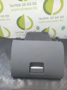 7338430 glove box Ford Focus Hatchback (CHAP) 1.8 Tdci Turbodiesel
7338430 glove box Ford Focus Hatchback (CHAP) 1.8 Tdci Turbodiesel