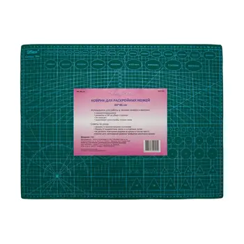 890903 mat (MAT) for cutting, double sided, self-tightening, 60*45 cm, A2, hobby & Pro
890903 mat (MAT) for cutting, double sided, self-tightening, 60*45 cm, A2, hobby & Pro