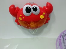 Cangrejo de burbuja musical juguetes bebe juguetes baño  juguetes para niños Piscina bañera jabón automático de la máquina de los cangrejos Rana burbuja Automático de música de la máquina tiktok Venta caliente Estilo