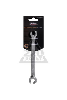Wrench AIRLINE AT-FNS-01 (8/10mm) 
Wrench AIRLINE AT-FNS-01 (8/10mm)