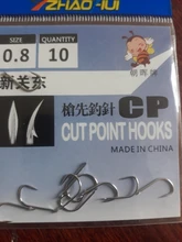 Balsa-flotadores de Pesca de madera, boya de agua poco profunda, cola de Hrad, accesorios de herramientas de Pesca, 3 unids/lote