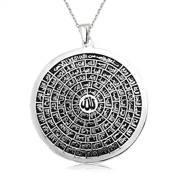 925 sterling Silver Esmaül Hüsna Necklace
925 sterling Silver Esmaül Hüsna Necklace