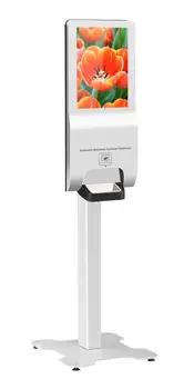 Automatic Sanitizer Dispenser with Android 21.5 inches Advertising Terminal WITH 3G 4G
Automatic Sanitizer Dispenser with Android 21.5 inches Advertising Terminal WITH 3G 4G