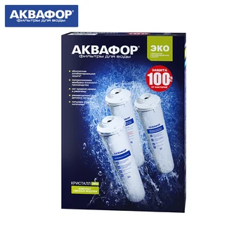 Pitcher Water Filter Cartridges Aquaphor 209387 Set of modules for replaceable filter aquaphores K3-K7V-K7 filters pitchers replacement cartridges filters water treatment
Pitcher Water Filter Cartridges Aquaphor 209387 Set of modules for replaceable filter aquaphores K3-K7V-K7 filters pitchers replacement cartridges filters water treatment