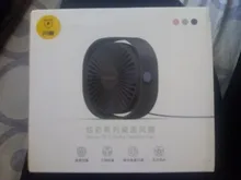 SMARTDEVIL-ventilador de escritorio USB portátil, dispositivo Personal de 3 velocidades con ángulo ajustable de rotación de 360 grados para oficina, hogar y viajes