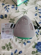 Máscara profesional de seguridad para el trabajo, respirador a prueba de polvo, de goma, para constructor, carpintero, protección diaria antiniebla