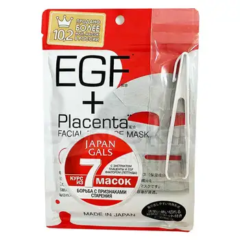 Tissue facial masks with placenta and EGF factor Japan gals facial essence mask placenta and EGF
Tissue facial masks with placenta and EGF factor Japan gals facial essence mask placenta and EGF