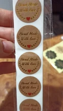 50 Uds. De pegatinas marrones hechas a mano con amor, 25mm, pegatinas de boda para favores de fiesta, decoración, sellos de sobre, pegatinas de papelería