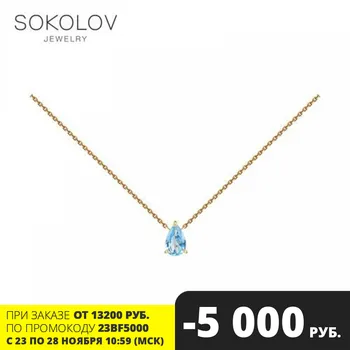 Necklace Sokolov from gold with Topaz, fashion jewelry, 585, women's male 
Necklace Sokolov from gold with Topaz, fashion jewelry, 585, women's male