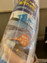 Paper Sticker OIL-FILTER-PAPER Oil-Absorbing Range-Hood Transparent Kitchen New 10M Oil-Proof