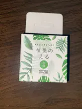 Cinta adhesiva decorativa con plantas y flores estilo japonés Kawaii, cinta adhesiva decorativa, pegatina para álbum de recortes, artículos de papelería con etiquetas