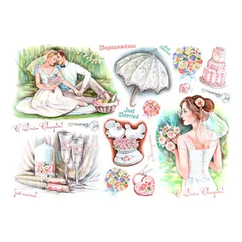 Rice paper for Decoupage "" craft Premier "", A3, 25 g/m, "Wedding Day" "cp06377
Rice paper for Decoupage "" craft Premier "", A3, 25 g/m, "Wedding Day" "cp06377