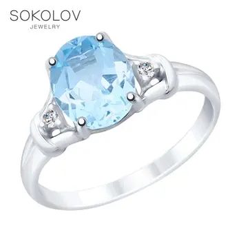 Ring. sterling silver with Topaz and cubic zirkonia fashion jewelry 925 women's/men's, male/female, women's male
Ring. sterling silver with Topaz and cubic zirkonia fashion jewelry 925 women's/men's, male/female, women's male