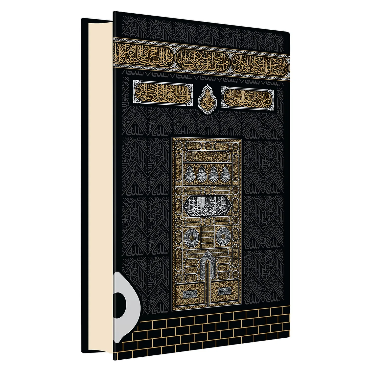 

The Holy Quran Kaaba Pattern Muslim gift Islamic Amin Eid Mubarak Middle Size 17x24,5 cm Computer Written Kuran Kerim