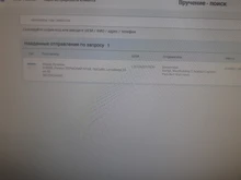 5 uds pollo bebedor bebiendo copas para los pollos rojo codorniz bebedero para pollos de aves de corral automática Coop alimentador para beber agua tazas