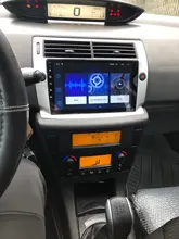 Carcasa de pantalla de radio para coche, cubierta de protección de remplazo de reproductor de CD, multifuncional, de cara fija, compatible con vehículo Peugeot y Citroen