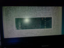 0,45 MM calefacción directa de SR2FU SR2FP SR2FL SR2FQ SR2FN SR2FM SR32S SR32Q i7-6820HK i7-6700HQ i5-7300HQ i7-7700 CPU plantilla BGA