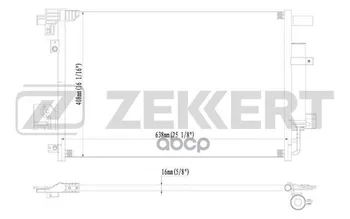 Radiator cond. Citroen C4 Aircross 12-c-crosser 07-mitsubishi ASX 10- Lancer X 08-peugeot 400 zekkert art. mk-3034
Radiator cond. Citroen C4 Aircross 12-c-crosser 07-mitsubishi ASX 10- Lancer X 08-peugeot 400 zekkert art. mk-3034