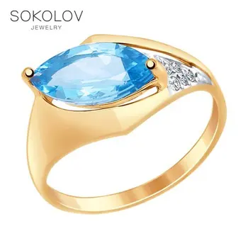 Sokolov ring in Gold with Topaz and cubic zirconia fashion jewelry gold 585 women's male
Sokolov ring in Gold with Topaz and cubic zirconia fashion jewelry gold 585 women's male