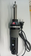 Pistola de calor de 220v, pantalla Digital de temperatura eléctrica, temperatura ajustable, secador de pelo de construcción, pistola de aire caliente para soldar, 8018lcd