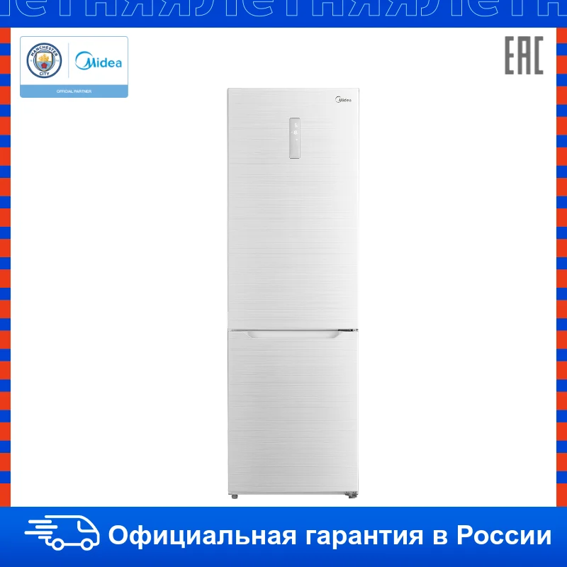 Холодильник Midea MRB519SFNWP MRB519SFNW1 MRB519SFNX1 LED- дисплей полезный объём 279л электронное