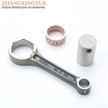 Motorcycle Connecting Rod for Honda Z50R Z50 ATC70 C70 CL70 CT70 SL70 TRX70 XL75 XR75 CF70 13201-036-010
Motorcycle Connecting Rod for Honda Z50R Z50 ATC70 C70 CL70 CT70 SL70 TRX70 XL75 XR75 CF70 13201-036-010